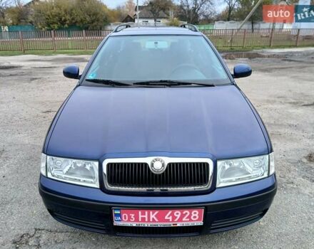 Синий Шкода Октавия, объемом двигателя 1.6 л и пробегом 181 тыс. км за 6500 $, фото 5 на Automoto.ua