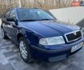 Синий Шкода Октавия, объемом двигателя 1.6 л и пробегом 152 тыс. км за 5500 $, фото 4 на Automoto.ua