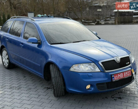 Синий Шкода Октавия, объемом двигателя 2 л и пробегом 214 тыс. км за 6500 $, фото 7 на Automoto.ua
