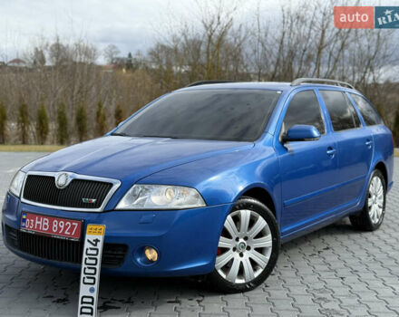 Синий Шкода Октавия, объемом двигателя 2 л и пробегом 214 тыс. км за 6500 $, фото 1 на Automoto.ua