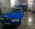 Синий Шкода Октавия, объемом двигателя 1.6 л и пробегом 252 тыс. км за 4999 $, фото 1 на Automoto.ua