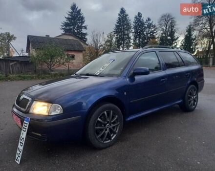 Шкода Октавия 2009 в Тернополе на Automoto.ua Синий Шкода Октавия, объемом двигателя 1.6 л и пробегом 233 тыс. км за 5799 $, фото 10 на Automoto.ua