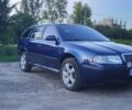 Синий Шкода Октавия, объемом двигателя 1.6 л и пробегом 267 тыс. км за 6100 $, фото 1 на Automoto.ua