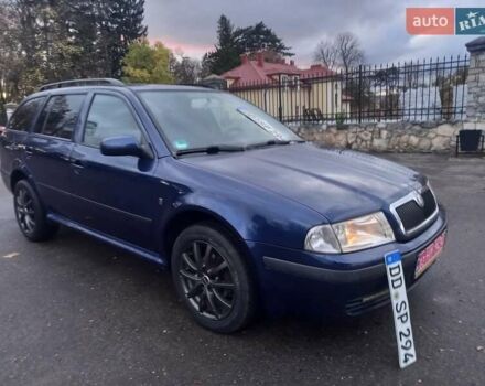 Шкода Октавия 2009 в Тернополе на Automoto.ua Синий Шкода Октавия, объемом двигателя 1.6 л и пробегом 233 тыс. км за 5799 $, фото 7 на Automoto.ua