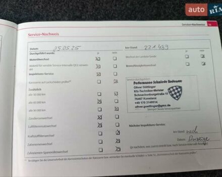 Синий Шкода Октавия, объемом двигателя 1.8 л и пробегом 227 тыс. км за 7800 $, фото 39 на Automoto.ua