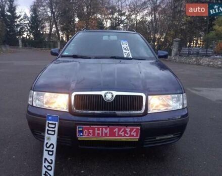 Шкода Октавия 2009 в Тернополе на Automoto.ua Синий Шкода Октавия, объемом двигателя 1.6 л и пробегом 233 тыс. км за 5799 $, фото 4 на Automoto.ua