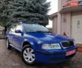 Синий Шкода Октавия, объемом двигателя 1.6 л и пробегом 225 тыс. км за 6800 $, фото 1 на Automoto.ua