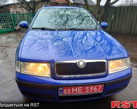 Синій Шкода Октавія, об'ємом двигуна 1.6 л та пробігом 235 тис. км за 7150 $, фото 8 на Automoto.ua