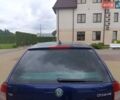 Синій Шкода Октавія, об'ємом двигуна 1.8 л та пробігом 181 тис. км за 8350 $, фото 1 на Automoto.ua