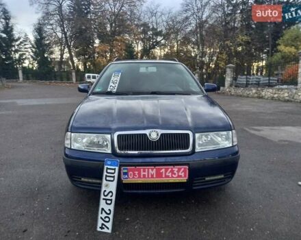 Шкода Октавия 2009 в Тернополе на Automoto.ua Синий Шкода Октавия, объемом двигателя 1.6 л и пробегом 233 тыс. км за 5799 $, фото 17 на Automoto.ua