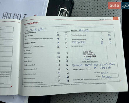 Синій Шкода Октавія, об'ємом двигуна 2 л та пробігом 205 тис. км за 11000 $, фото 72 на Automoto.ua