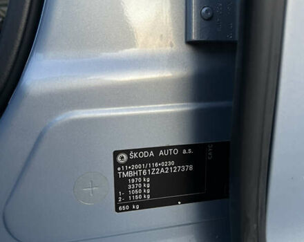 Синій Шкода Октавія, об'ємом двигуна 1.6 л та пробігом 362 тис. км за 7500 $, фото 32 на Automoto.ua