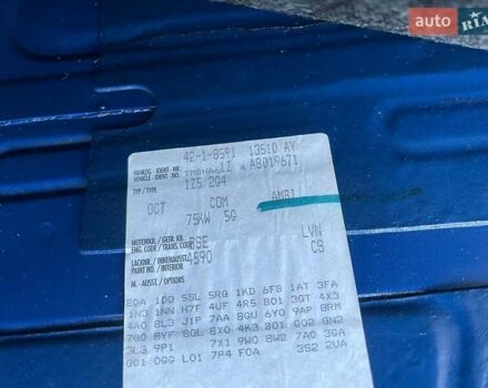 Шкода Октавия 2010 в Полтаве на Automoto.ua Синий Шкода Октавия, объемом двигателя 1.6 л и пробегом 233 тыс. км за 7800 $, фото 122 на Automoto.ua