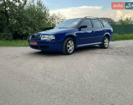 Синий Шкода Октавия, объемом двигателя 1.6 л и пробегом 187 тыс. км за 4999 $, фото 12 на Automoto.ua