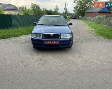 Синий Шкода Октавия, объемом двигателя 1.6 л и пробегом 187 тыс. км за 4999 $, фото 1 на Automoto.ua