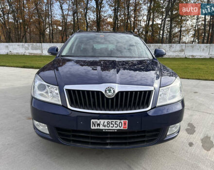 Синий Шкода Октавия, объемом двигателя 1.4 л и пробегом 228 тыс. км за 7350 $, фото 1 на Automoto.ua