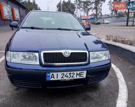 Синий Шкода Октавия, объемом двигателя 1.6 л и пробегом 276 тыс. км за 6000 $, фото 4 на Automoto.ua