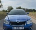 Синий Шкода Октавия, объемом двигателя 1.98 л и пробегом 197 тыс. км за 8500 $, фото 1 на Automoto.ua