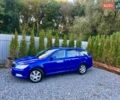 Шкода Октавия 2010 в Полтаве на Automoto.ua Синий Шкода Октавия, объемом двигателя 1.6 л и пробегом 233 тыс. км за 7800 $, фото 7 на Automoto.ua