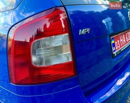 Шкода Октавия 2010 в Полтаве на Automoto.ua Синий Шкода Октавия, объемом двигателя 1.6 л и пробегом 233 тыс. км за 7800 $, фото 20 на Automoto.ua