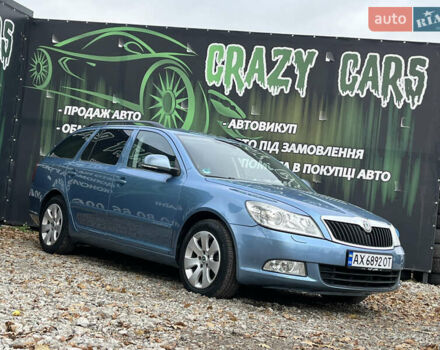Шкода Октавия 2011 в Харькове на Automoto.ua Синий Шкода Октавия, объемом двигателя 1.8 л и пробегом 245 тыс. км за 9200 $, фото 4 на Automoto.ua