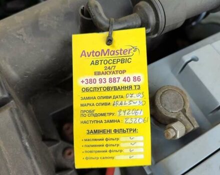 Синий Шкода Октавия, объемом двигателя 1.98 л и пробегом 245 тыс. км за 9100 $, фото 31 на Automoto.ua