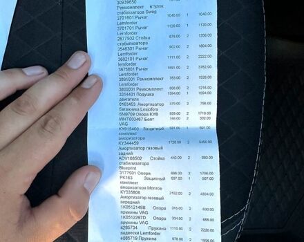 Шкода Октавия 2011 в Кривом Роге на Automoto.ua Синий Шкода Октавия, объемом двигателя 2 л и пробегом 263 тыс. км за 9500 $, фото 13 на Automoto.ua