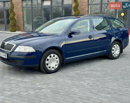 Синій Шкода Октавія, об'ємом двигуна 1.6 л та пробігом 256 тис. км за 6599 $, фото 17 на Automoto.ua