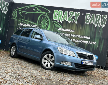 Шкода Октавия 2011 в Харькове на Automoto.ua Синий Шкода Октавия, объемом двигателя 1.8 л и пробегом 245 тыс. км за 9200 $, фото 1 на Automoto.ua