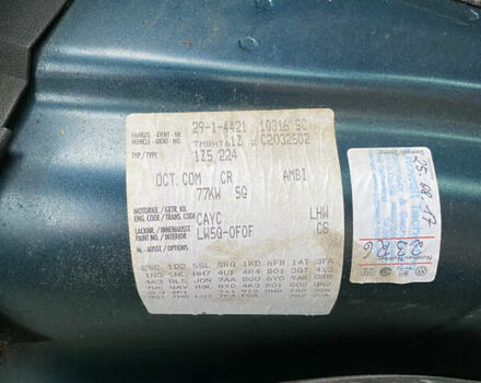 Синій Шкода Октавія, об'ємом двигуна 1.6 л та пробігом 241 тис. км за 7800 $, фото 20 на Automoto.ua