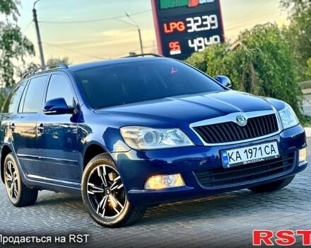 Шкода Октавия 2011 в Кривом Роге на Automoto.ua Синий Шкода Октавия, объемом двигателя 2 л и пробегом 263 тыс. км за 9500 $, фото 6 на Automoto.ua