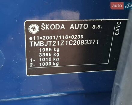 Синий Шкода Октавия, объемом двигателя 1.6 л и пробегом 280 тыс. км за 6900 $, фото 28 на Automoto.ua