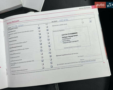 Синий Шкода Октавия, объемом двигателя 2 л и пробегом 204 тыс. км за 12650 $, фото 202 на Automoto.ua