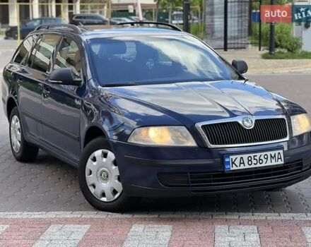 Шкода Октавия 2012 в Киеве на Automoto.ua Синий Шкода Октавия, объемом двигателя 1.6 л и пробегом 0 тыс. км за 5999 $, фото 5 на Automoto.ua