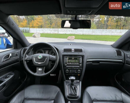 Синий Шкода Октавия, объемом двигателя 2 л и пробегом 204 тыс. км за 12650 $, фото 192 на Automoto.ua