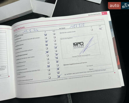 Синий Шкода Октавия, объемом двигателя 2 л и пробегом 204 тыс. км за 12650 $, фото 207 на Automoto.ua