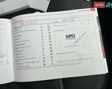 Синий Шкода Октавия, объемом двигателя 2 л и пробегом 204 тыс. км за 12100 $, фото 206 на Automoto.ua