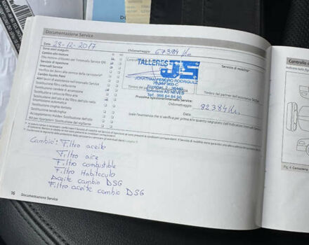 Синій Шкода Октавія, об'ємом двигуна 2 л та пробігом 204 тис. км за 12499 $, фото 60 на Automoto.ua