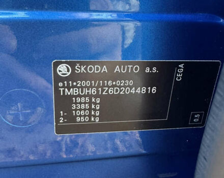 Синій Шкода Октавія, об'ємом двигуна 2 л та пробігом 204 тис. км за 12499 $, фото 68 на Automoto.ua