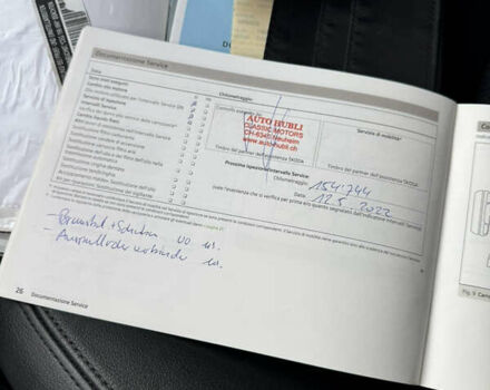 Синій Шкода Октавія, об'ємом двигуна 2 л та пробігом 204 тис. км за 12499 $, фото 65 на Automoto.ua