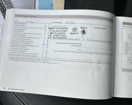 Синій Шкода Октавія, об'ємом двигуна 2 л та пробігом 204 тис. км за 12499 $, фото 59 на Automoto.ua