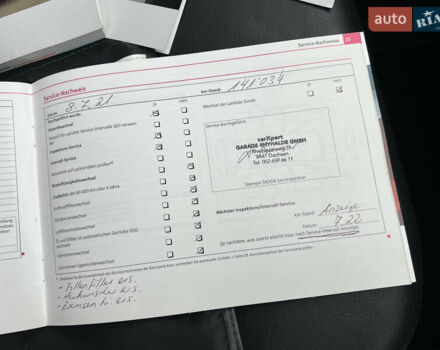 Синий Шкода Октавия, объемом двигателя 2 л и пробегом 204 тыс. км за 12650 $, фото 203 на Automoto.ua