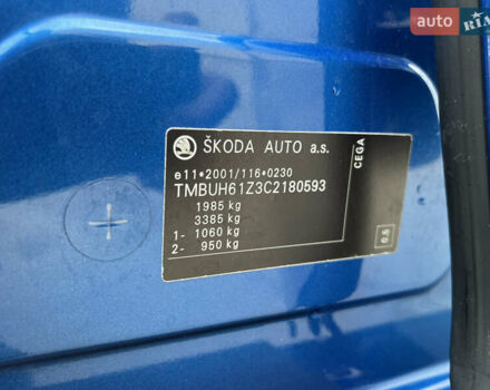 Синий Шкода Октавия, объемом двигателя 2 л и пробегом 204 тыс. км за 12650 $, фото 155 на Automoto.ua