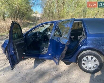 Синій Шкода Октавія, об'ємом двигуна 1.6 л та пробігом 314 тис. км за 7850 $, фото 3 на Automoto.ua