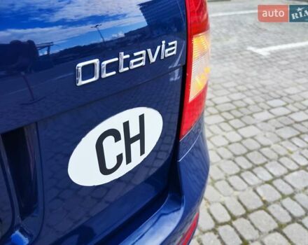 Синій Шкода Октавія, об'ємом двигуна 1.6 л та пробігом 190 тис. км за 8555 $, фото 11 на Automoto.ua