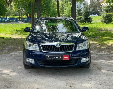 Синий Шкода Октавия, объемом двигателя 2 л и пробегом 265 тыс. км за 9490 $, фото 1 на Automoto.ua