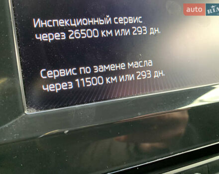 Синий Шкода Октавия, объемом двигателя 0 л и пробегом 225 тыс. км за 10950 $, фото 48 на Automoto.ua