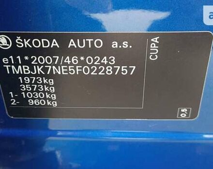 Синій Шкода Октавія, об'ємом двигуна 2 л та пробігом 224 тис. км за 14500 $, фото 42 на Automoto.ua