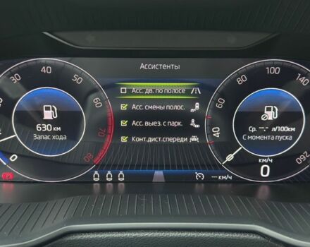 Шкода Октавия 2016 в Киеве на Automoto.ua Синий Шкода Октавия, объемом двигателя 1.4 л и пробегом 136 тыс. км за 14500 $, фото 2 на Automoto.ua