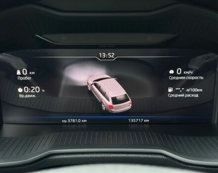 Шкода Октавия 2016 в Киеве на Automoto.ua Синий Шкода Октавия, объемом двигателя 1.4 л и пробегом 136 тыс. км за 14500 $, фото 1 на Automoto.ua